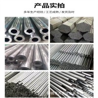 生產 45# 冷拔管 異型件 光亮管 精密鋼管 無縫管20*3