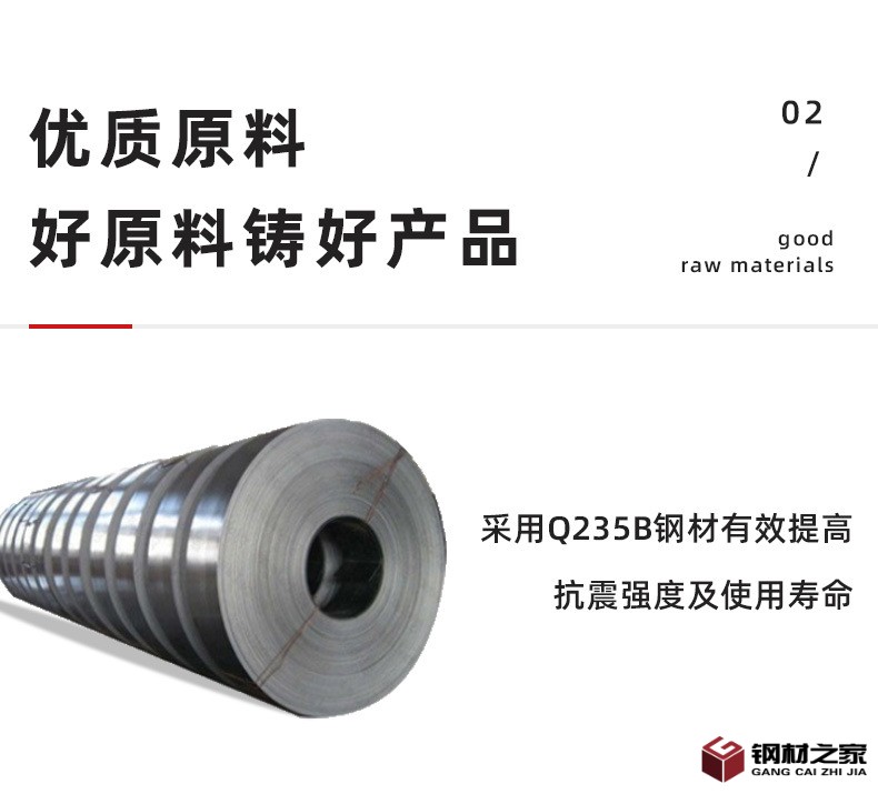 聲測(cè)管_04.jpg