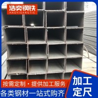 235B黑料方管 建筑幕墻大口徑薄壁鍍鋅矩形管40*60 鋼 結構鐵方通
