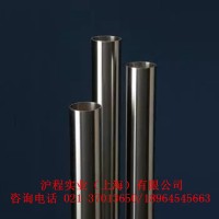 供應日標SUS416不銹鋼管耐熱鋼空心圓管 規格多可 切割