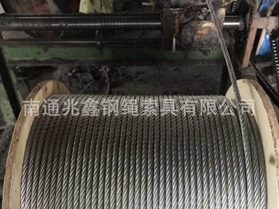 廠家直銷 吊威亞起重牽引鋼絲繩 8mm不銹鋼鋼絲繩 品質保證