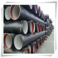 廠家現(xiàn)貨供應(yīng) K7/K9 球墨鑄鐵管 DN100-DN2000 規(guī)格齊全 量大價