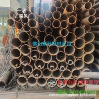 現貨供應 冷氣空調石油消防 20# 無縫管結構管