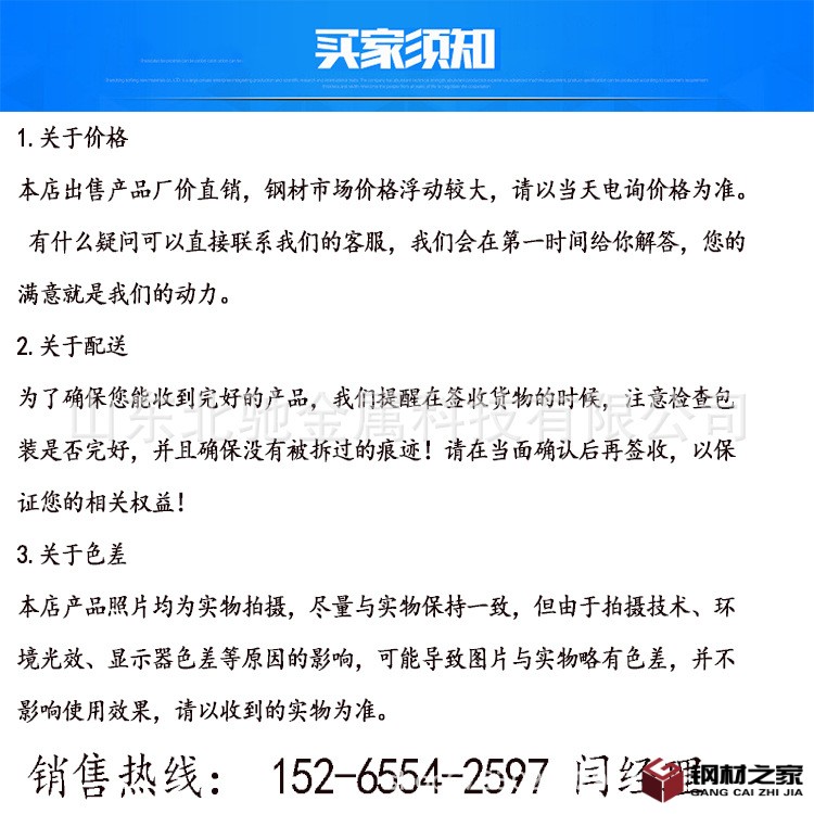 未標題-1.jpg