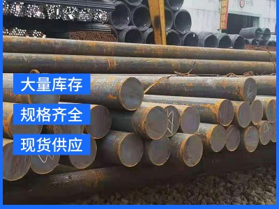 批發建筑工業圓鋼Q235 20# 35# 45# 可機械加工鋼規格齊全