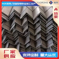 廠家供應鍍鋅角鋼 Q235B等邊角鐵 沖孔焊接角鐵 沖孔支架角鋼批發