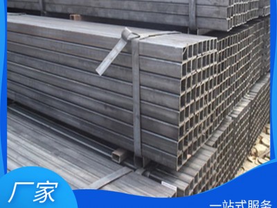 廠家現貨 Q235B矩形方管 包裝 建筑 大口徑薄壁 規格齊全 可定尺