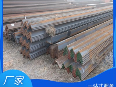 現貨批發50*50*5 40*40*4熱軋角鋼 鍍鋅角鋼角鐵沖孔
