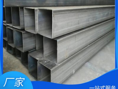 廠家現貨 Q235B矩形方管 包裝 建筑 大口徑薄壁 規格齊全 可定尺