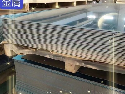 6061高強(qiáng)度鋁合金鋁板 鋁塊薄厚板 切割加工5052鋁板整張沖壓鋁板