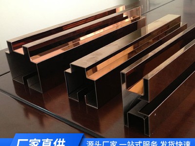 廠家供應不銹鋼刨槽304不銹鋼板折彎造型數控刨槽加工定 制