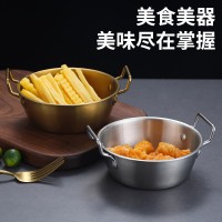 韓式不銹鋼帶耳小吃碗米酒碗沙拉碗火鍋醬料碗薯條水果籃油炸小碗