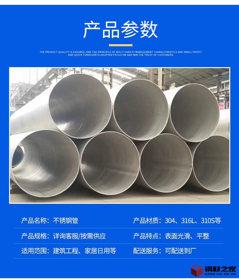 基礎詳情1_02.jpg