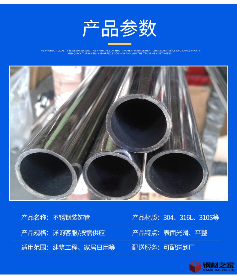 基礎詳情1_02.jpg