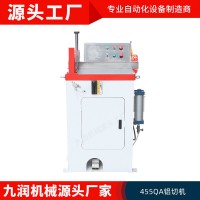 鋁型材燈槽切割機(jī)自動切鋁機(jī)送料器不銹鋼金屬鋁切機(jī)鋁合金 切割機(jī)