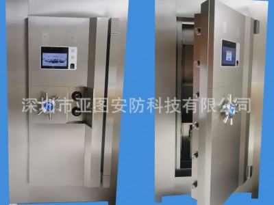 深圳亞圖智能四類庫業(yè)務(wù)庫，滯留庫廠家，尾箱柜GA38-2021