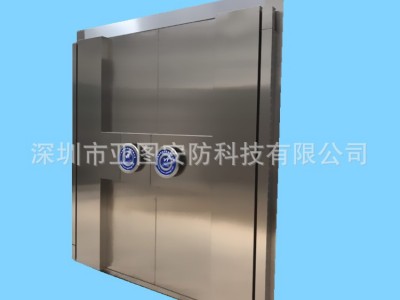 乙級防盜安門，危險品庫門，防火防盜門，槍彈庫門GB17565-20007