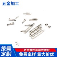 電機軸壓花馬達軸精密五金微型電機輸出軸304不銹鋼滾花轉動軸