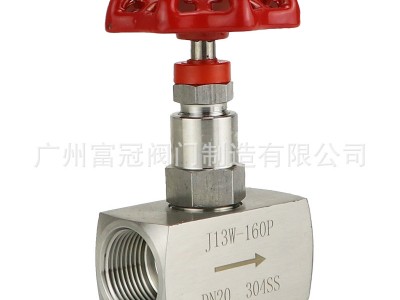 J13W-160P 304不銹鋼內螺紋針型閥截止閥壓力表閥 高壓內絲針型閥