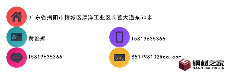 滾輪1協順美_17