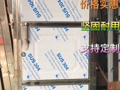 廣東佛山廠家生產不銹鋼門 宿舍門 出租房門 簡易房間門