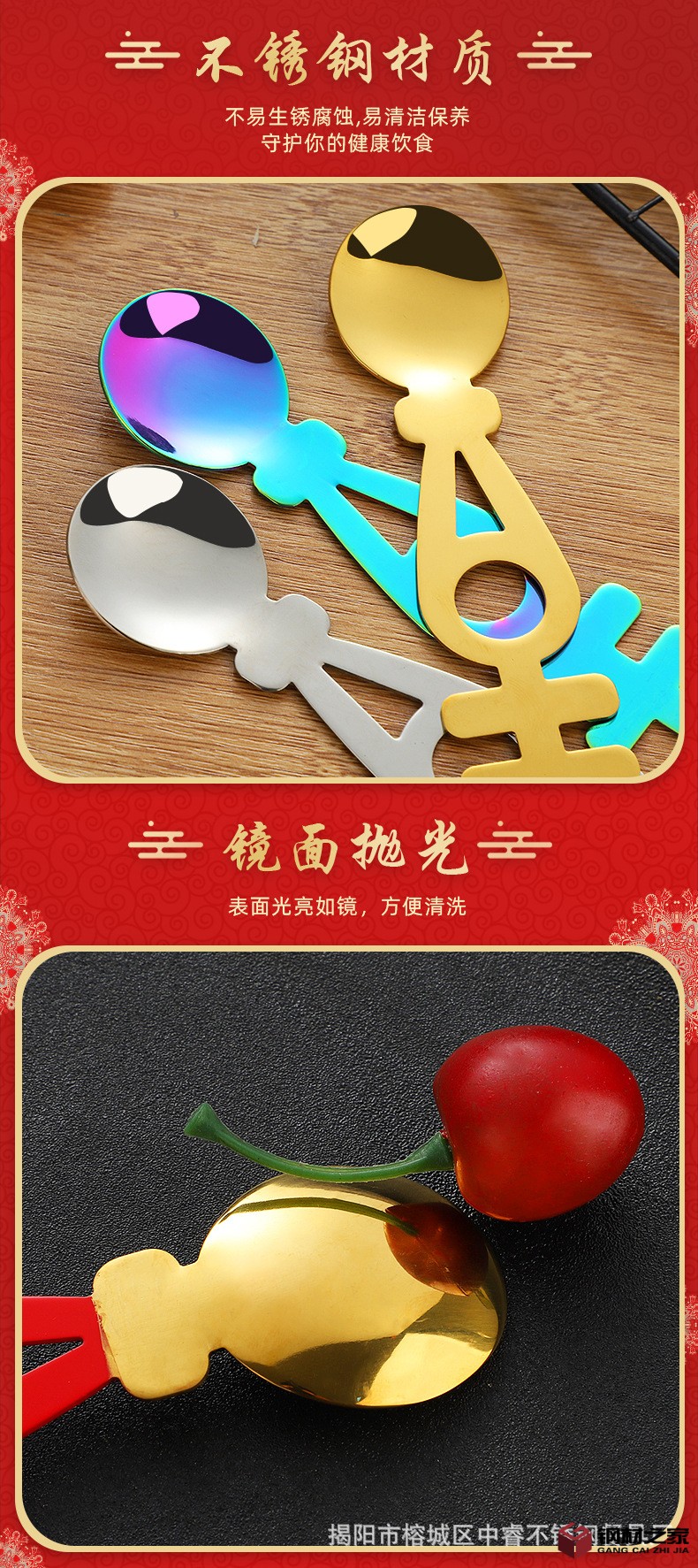 詳情_06.jpg