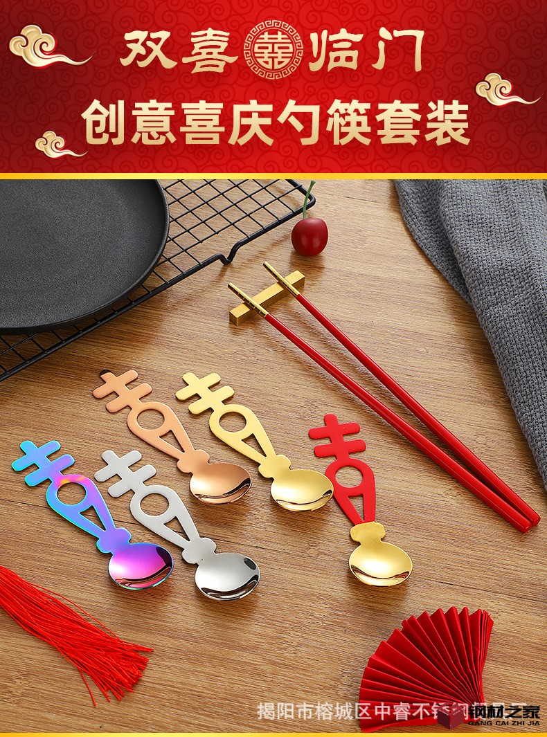 詳情_01.jpg