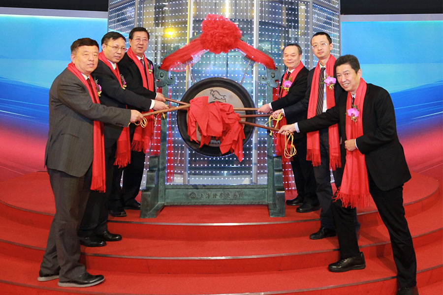 03嘉賓為龍軟科技鳴鑼開(kāi)市 - 副本.jpg