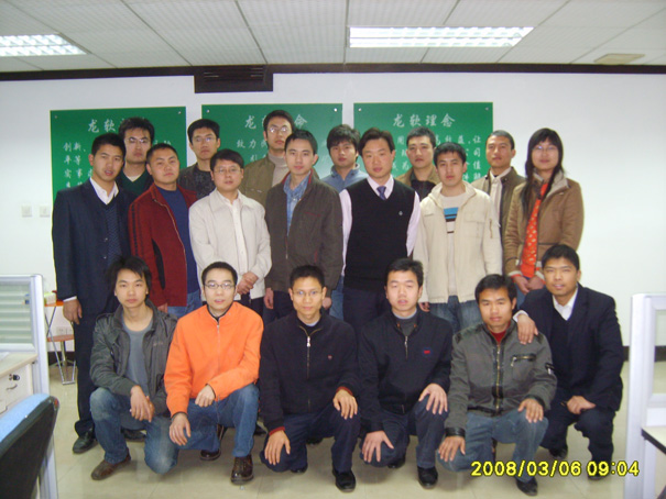 貴州地質0310.jpg 貴州地質0310.jpg