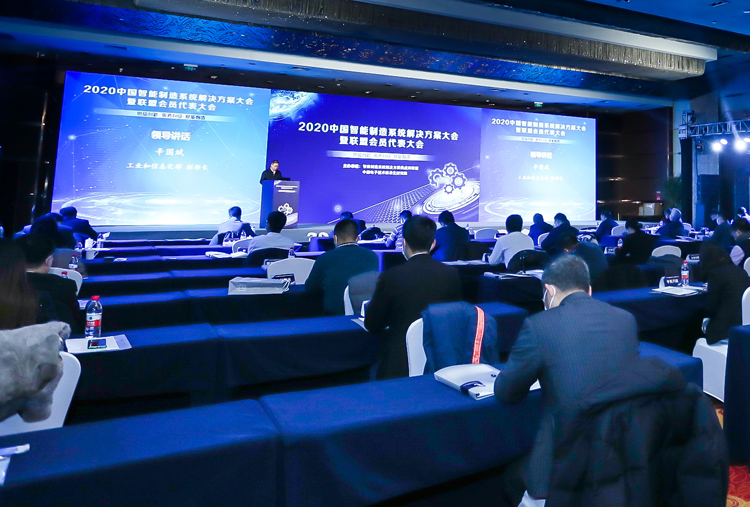 辛國斌.jpg 辛國斌.jpg